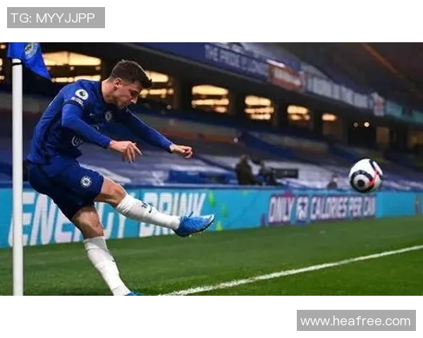 希拉尔与萨德激战正酣比分揭晓精彩瞬间回顾