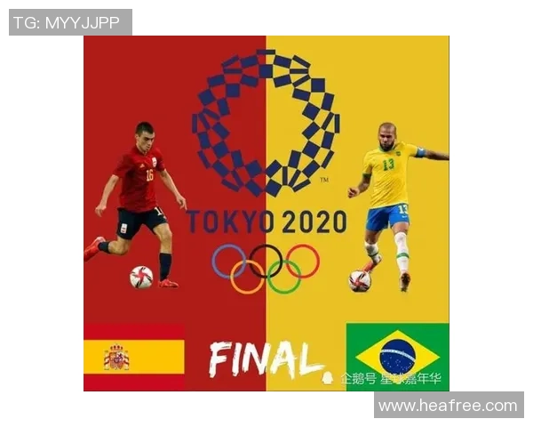 巴西与德国足球对决专家预测分析及比赛前瞻