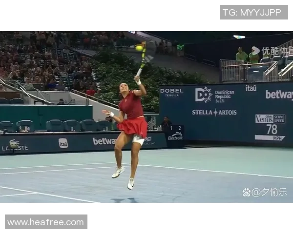 巴特与艾拉斯精彩对决赛况分析及关键时刻回顾