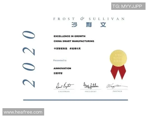 杭州极限运动队包夹战术分析与成效评估探讨MBA