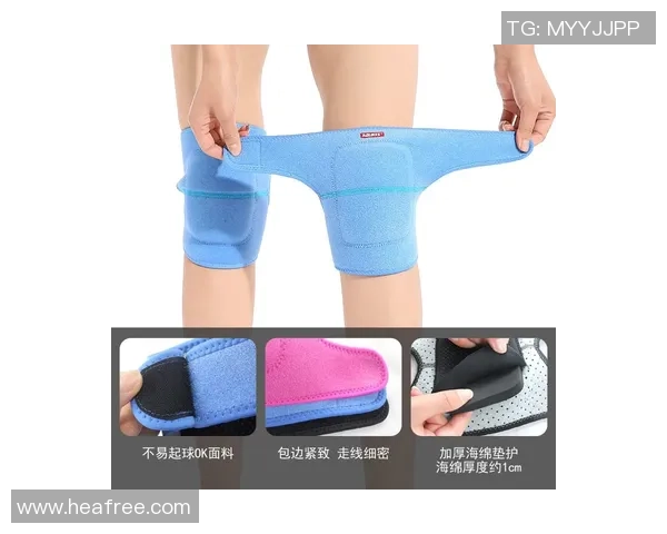 街舞装备选购指南：如何挑选适合的护膝以保护你的膝关节MBA