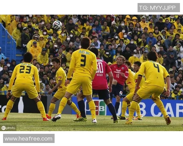 鹿岛鹿角迎战松本山雅争夺联赛关键三分的激烈对决