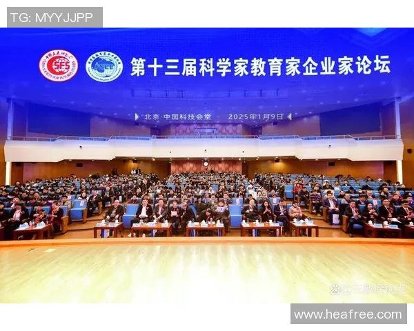 俞长栋:从科学家到企业家的传奇人生与创新之路 俞长栋:从科学家到企业家的传奇人生与创新之路