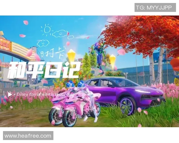 和平精英心理素质榜单揭晓BLG战队荣获第四名引发热议MBA