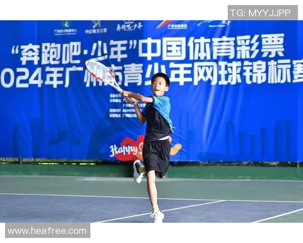 广州网球队进攻策略分析与战术创新探讨MBA