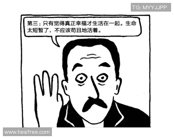 拉波尔特的传奇旅程：从科学探索到人类未来的启示