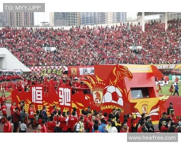 恒大迎战北京北控争夺中超积分榜关键战役的胜利与荣耀