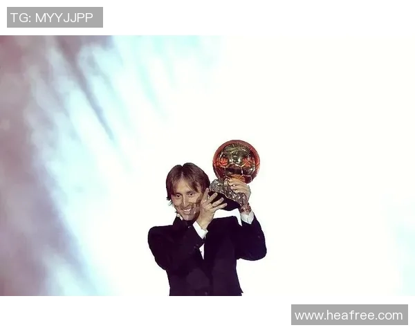 莫德里奇的传奇旅程：从克罗地亚小镇到世界足球巅峰的辉煌历程