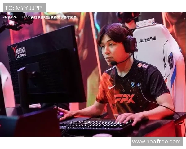 FPX在职业联赛中的心理素质分析与表现评估