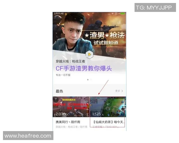 陈秀英深度解析CSGO游戏技巧与心得分享，助你提升竞技水平