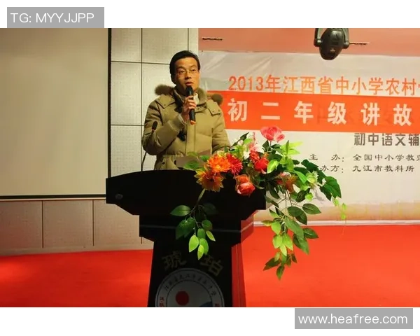 上海排球队的辉煌之路：一部关于坚持与突破的纪实故事